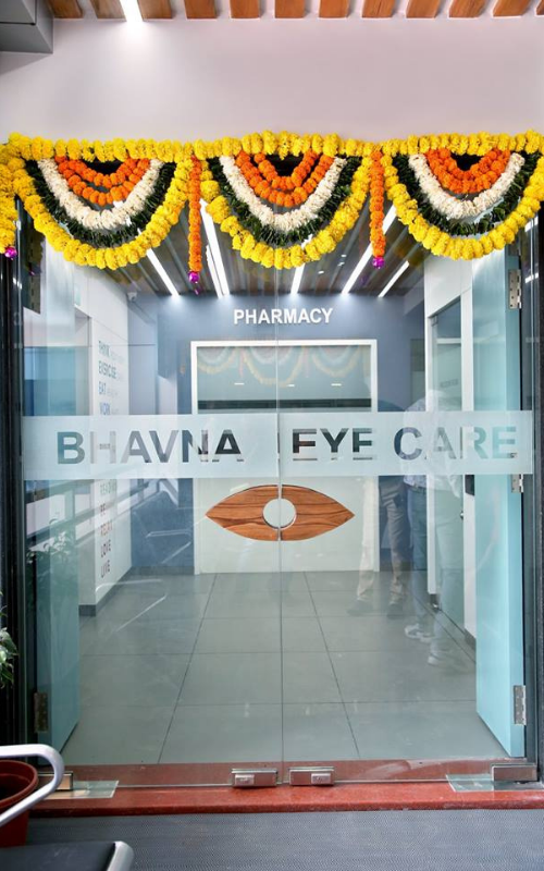 Ring Road Branch