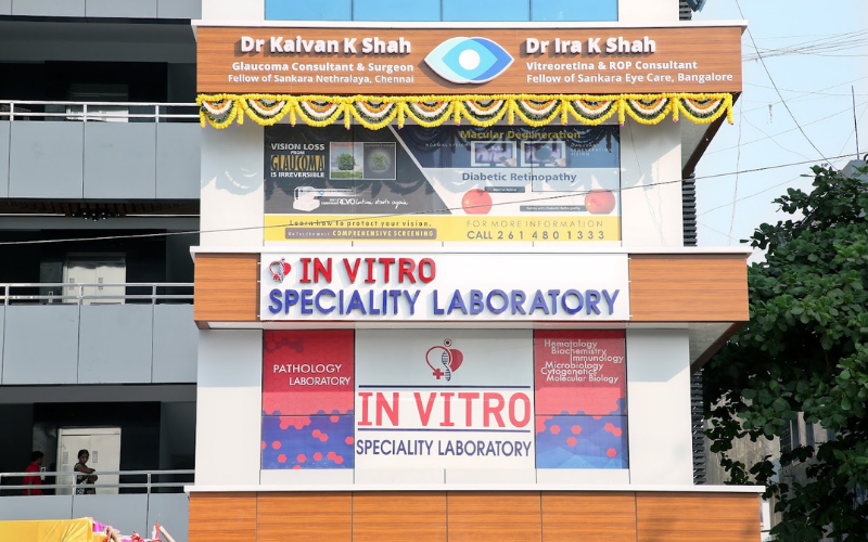 Ring Road Branch